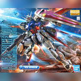 Bandai Gunpla Master Grade 1/100 MG Aile Strike Gundam Plastic Model Action Toy VCA Singapore